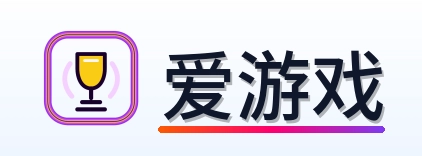 爱游戏 Logo